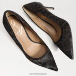 jp Sam Edelman 女性 ウィーン キトゥン ヒール ポンプ ブラウンマルチレザー 4NFV0P207 履物 - Image 7