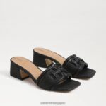 jp Sam Edelman 女性 ウェイロンブロックヒールスライド 黒の織り 4NFV0P346 履物