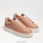 jp Sam Edelman 女性 ウェススニーカー シーサイドベージュ 4NFV0P456 履物