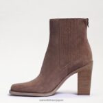 jp Sam Edelman 女性 エマリアブーツ 深いトープスエード 4NFV0P858 履物 - Image 4