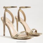 jp Sam Edelman 女性 オフィーリア アンクルストラップ ヒール 金鉱 4NFV0P538 履物 - Image 7