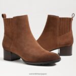 jp Sam Edelman 女性 カイティ アンクルブーティ ウォルナットブラウン 4NFV0P833 履物 - Image 7