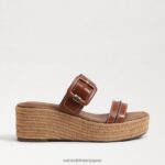 jp Sam Edelman 女性 カーソン エスパドリーユ ウェッジ サンダル 濃厚なコニャック 4NFV0P353 履物 - Image 2