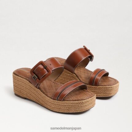 jp Sam Edelman 女性 カーソン エスパドリーユ ウェッジ サンダル 濃厚なコニャック 4NFV0P353 履物