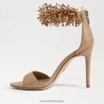 jp Sam Edelman 女性 ギリー ビーズ アンクルストラップ ヒール バフタン 4NFV0P603 履物 - Image 4