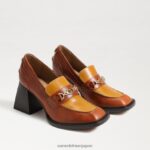 jp Sam Edelman 女性 クインシーブロックヒールローファー 錆びた茶色 4NFV0P630 履物