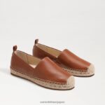 jp Sam Edelman 女性 クリスタ エスパドリーユ 濃厚なコニャック 4NFV0P280 履物