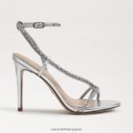 jp Sam Edelman 女性 グレンジャー アンクルストラップ ヒール ソフトシルバー 4NFV0P695 履物 - Image 2