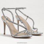 jp Sam Edelman 女性 グレンジャー アンクルストラップ ヒール ソフトシルバー 4NFV0P695 履物 - Image 7
