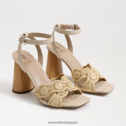 jp Sam Edelman 女性 ケイシー ブロックヒール 天然砂/夏砂 4NFV0P706 履物