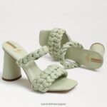 jp Sam Edelman 女性 ケンドラ ブロック ヒール ミュール ピスタチオレザー 4NFV0P803 履物 - Image 7