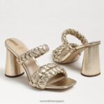 jp Sam Edelman 女性 ケンドラ ブロック ヒール ミュール 金箔革 4NFV0P804 履物 - Image 7