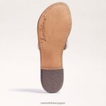 jp Sam Edelman 女性 ゲイル ビーズ スライド サンダル コニャックマルチ 4NFV0P454 履物 - Image 6