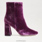 jp Sam Edelman 女性 コーディアンクルブーティ ディープオーキッドベルベット 4NFV0P448 履物 - Image 2