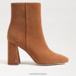jp Sam Edelman 女性 コーディアンクルブーティ フロンティアブラウン 4NFV0P449 履物 - Image 2