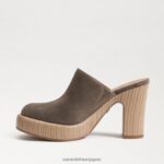 jp Sam Edelman 女性 シャイロヒールラバ デザートオリーブスエード 4NFV0P716 履物 - Image 4