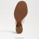 jp Sam Edelman 女性 シャイロヒールラバ モダンなアイボリー 4NFV0P715 履物 - Image 6