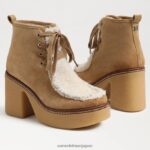 jp Sam Edelman 女性 ショー レースアップ ブーティ サンドソン/ナチュラルミスト 4NFV0P845 履物 - Image 7