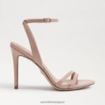 jp Sam Edelman 女性 ジェミーアンクルストラップヒール サンライズピンク 4NFV0P674 履物 - Image 2