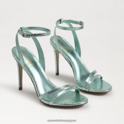 jp Sam Edelman 女性 ジェミーアンクルストラップヒール 海の緑 4NFV0P675 履物