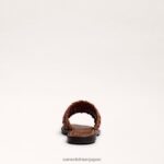 jp Sam Edelman 女性 ジャーダ ウーブン スライド サンダル ライトクオイオブラウン 4NFV0P404 履物 - Image 5