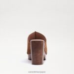 jp Sam Edelman 女性 ジョセリン・ラバ ウィスキースエード 4NFV0P641 履物 - Image 5