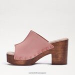 jp Sam Edelman 女性 ジョセリン・ラバ キャニオンクレイスエード 4NFV0P639 履物 - Image 4