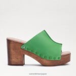 jp Sam Edelman 女性 ジョセリン・ラバ ライムスエード 4NFV0P643 履物 - Image 2