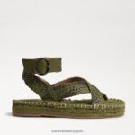 jp Sam Edelman 女性 ダコタのプラットフォームサンダル シダグリーン 4NFV0P581 履物 - Image 2
