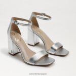 jp Sam Edelman 女性 ダニエラ ブロックヒール サンダル シルバーメタリックレザー 4NFV0P298 履物