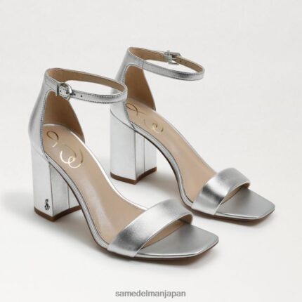 jp Sam Edelman 女性 ダニエラ ブロックヒール サンダル シルバーメタリックレザー 4NFV0P298 履物