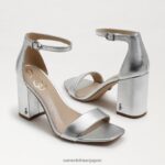 jp Sam Edelman 女性 ダニエラ ブロックヒール サンダル シルバーメタリックレザー 4NFV0P298 履物 - Image 7