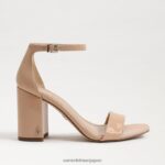 jp Sam Edelman 女性 ダニエラ ブロックヒール サンダル ベージュの赤面 4NFV0P306 履物 - Image 2