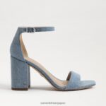 jp Sam Edelman 女性 ダニエラ ブロックヒール サンダル モントローズブルー 4NFV0P296 履物 - Image 2