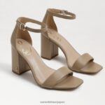 jp Sam Edelman 女性 ダニエラ ブロックヒール サンダル 柔らかいベージュの革 4NFV0P301 履物