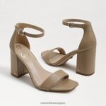 jp Sam Edelman 女性 ダニエラ ブロックヒール サンダル 柔らかいベージュの革 4NFV0P301 履物 - Image 7