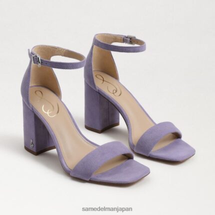jp Sam Edelman 女性 ダニエラ ブロックヒール サンダル 紫のアイリス 4NFV0P307 履物