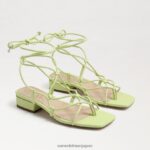 jp Sam Edelman 女性 ダフィーサンダル キウイレザー 4NFV0P423 履物