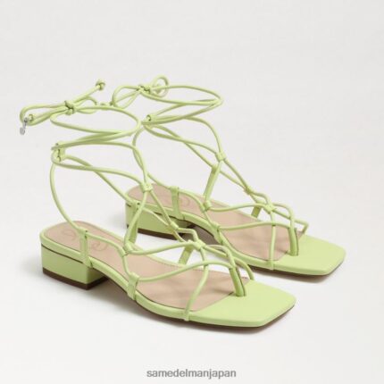 jp Sam Edelman 女性 ダフィーサンダル キウイレザー 4NFV0P423 履物