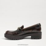 jp Sam Edelman 女性 ティーガン ラグソール ローファー 栗 4NFV0P396 履物 - Image 4