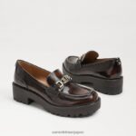 jp Sam Edelman 女性 ティーガン ラグソール ローファー 栗 4NFV0P396 履物 - Image 7