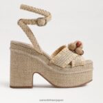 jp Sam Edelman 女性 テイト プラットフォーム サンダル 卵殻 4NFV0P689 履物 - Image 2