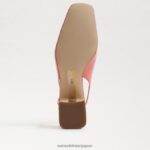 jp Sam Edelman 女性 テラ スリングバック キトゥン ヒール テラコッタピンク 4NFV0P191 履物 - Image 6