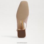 jp Sam Edelman 女性 テラ スリングバック キトゥン ヒール サンライズピンク 4NFV0P192 履物 - Image 6