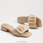 jp Sam Edelman 女性 ディーコン ビーズ スライド サンダル 漂白ブナ材 4NFV0P194 履物 - Image 7