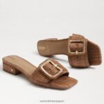 jp Sam Edelman 女性 ディーコン ビーズ スライド サンダル クオイオ 4NFV0P193 履物 - Image 7