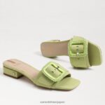 jp Sam Edelman 女性 ディーコン ビーズ スライド サンダル 夏梨 4NFV0P195 履物 - Image 7