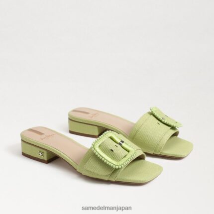 jp Sam Edelman 女性 ディーコン ビーズ スライド サンダル 夏梨 4NFV0P195 履物