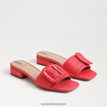 jp Sam Edelman 女性 ディーコン ビーズ スライド サンダル バロスピンク 4NFV0P196 履物