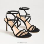 jp Sam Edelman 女性 デラニー ストラップ付きヒール 黒いスエード 4NFV0P650 履物